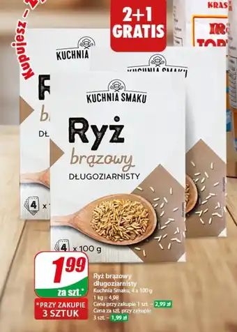 Dino Ryż brązowy długoziarnisty 4 x 100 g oferta
