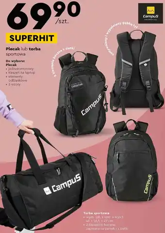 Biedronka Torba sportowa Campus oferta