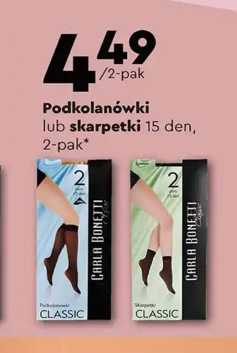 Biedronka Podkolanówki Carla Bonetti oferta