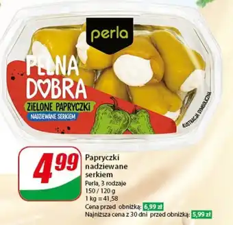 Papryczki nadziewane serkiem 150/120 g