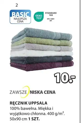 JYSK Ręcznik TEX oferta