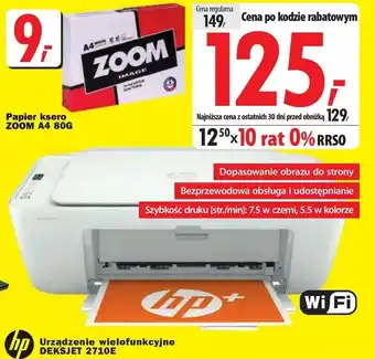 Media Expert Urządzenie wielofunkcyjne HP oferta