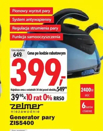Media Expert Generator pary Zelmer oferta