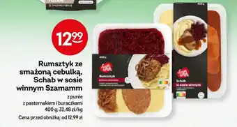Żabka Rumsztyk ze smażoną cebulką, Schab w sosie winnym Szamamm 400 g oferta