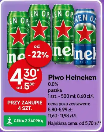 Żabka Piwo Heineken 500 ml oferta