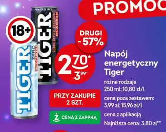 Żabka Napój energetyczny Tiger 250 ml oferta