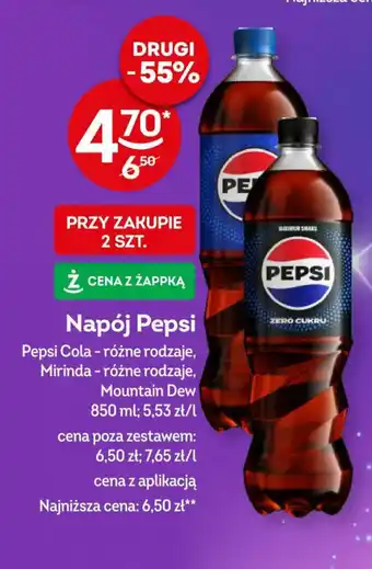 Żabka Napój Pepsi 850 ml oferta