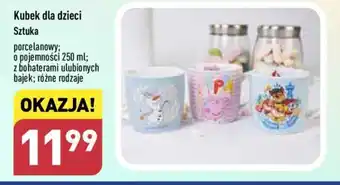 ALDI Kubek dla dzieci oferta