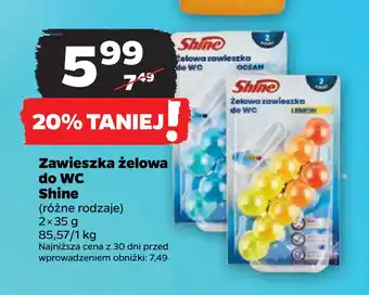 Netto Zawieszka żelowa do WC Shine oferta