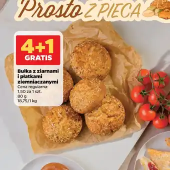 Netto Bułka z ziarnami i płatkami ziemniaczanymi oferta