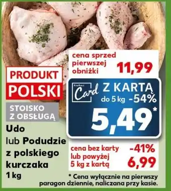 Kaufland Udo lub Podudzie z polskiego kurczaka 1 kg oferta