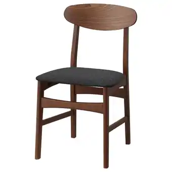 IKEA Gunleif Krzesło, brązowy/gunnared ciemnoszary oferta