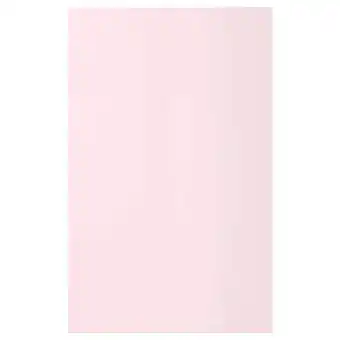IKEA Havstorp Drz sza nar 2 szt, jasnoróżowy, 25x80 cm oferta