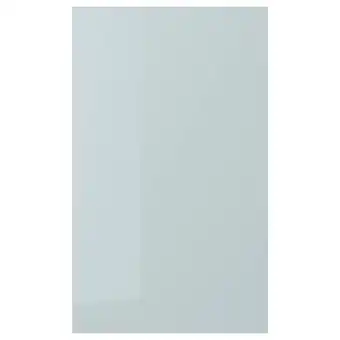 IKEA Kallarp Drzwi, połysk jasnoszaro-niebieski, 60x100 cm oferta