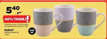 Netto Kubek oferta