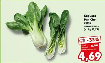Kaufland Kapusta Pak Choi 300 g oferta