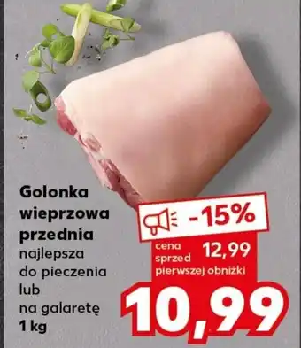 Kaufland Golonka wieprzowa przednia 1kg oferta
