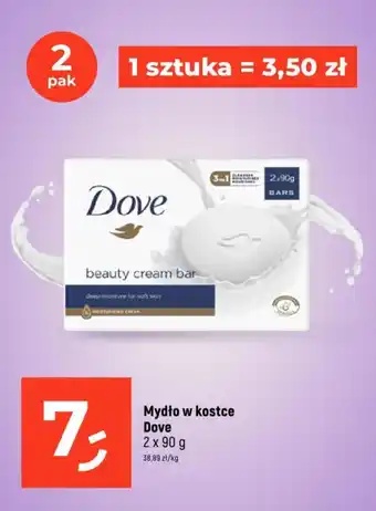 Dealz Mydło w kostce Dove 2 x 90 g oferta