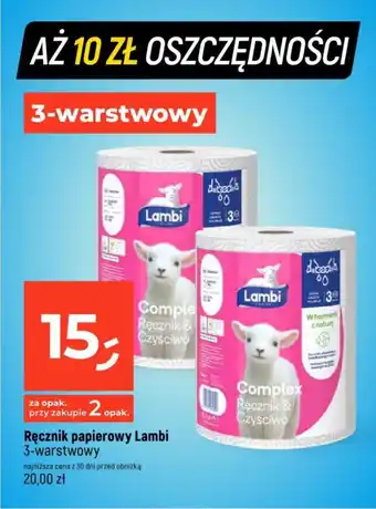 Dealz Ręcznik papierowy Lambi oferta