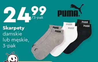 Biedronka Skarpety damskie lub męskie 3 pak oferta