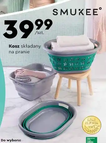 Biedronka SMUKEE Kosz składany na pranie oferta