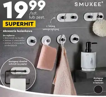 Biedronka SMUKEE Akcesoria łazienkowe oferta