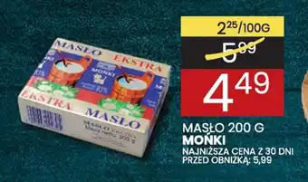 MOŃKI MASŁO 200 G