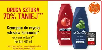 Polomarket Szampon do mycia włosów Schauma Henkel 400 ml oferta