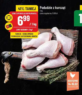 Polomarket Podudzie z kurcząt 1 kg oferta