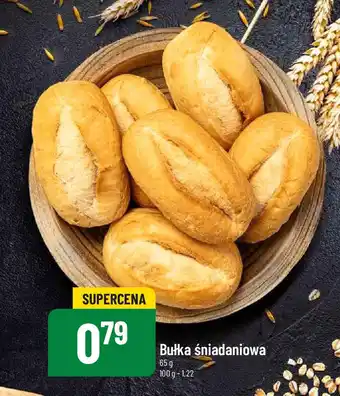 Polomarket Bułka śniadaniowa 65 g oferta