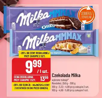 Polomarket Czekolada Milka 250-300 g oferta
