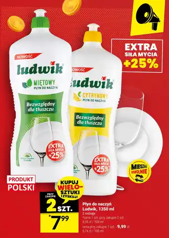 Twój Market Płyn do naczyń Ludwik, 1350 ml oferta