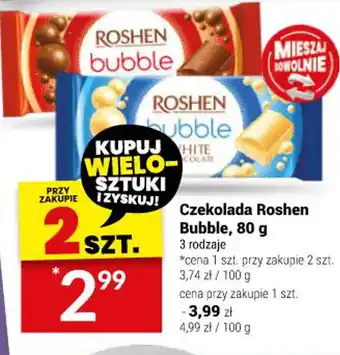 Twój Market Czekolada Roshen Bubble 80 g oferta