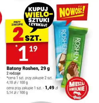 Twój Market Batony Roshen 29 g oferta