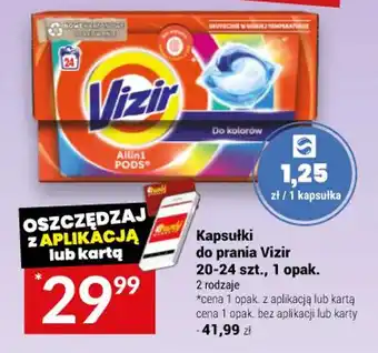 Twój Market Kapsułki do prania Vizir 20-24 szt. oferta