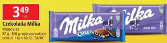 E.Leclerc Czekolada Milka Mondelez 87-100g oferta
