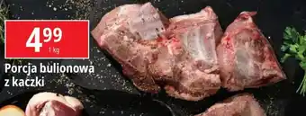 E.Leclerc Porcja bulionowa z kaczki 1kg oferta