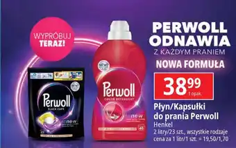 E.Leclerc Płyn/Kapsułki do prania Perwoll Henkel 2l/23szt oferta