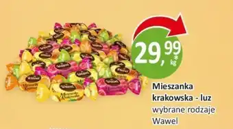 Mieszanka krakowska 1 kg