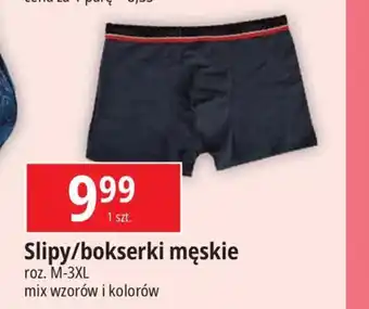 E.Leclerc Slipy/bokserki męskie oferta