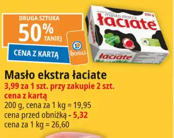 E.Leclerc Masło ekstra łaciate 200g oferta
