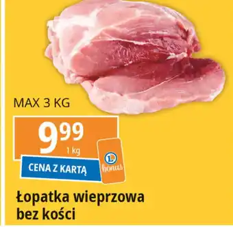 E.Leclerc Łopatka wieprzowa bez kości 1kg oferta