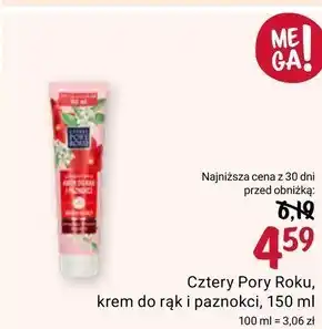Rossmann Krem do rąk oferta