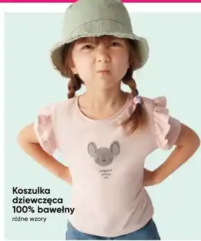 Pepco Koszulka dziewczęca oferta