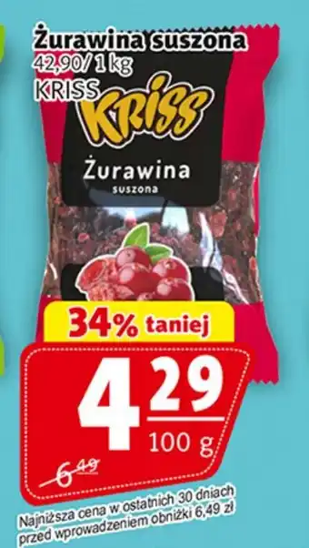 Prim Market Żurawina suszona 100 g oferta