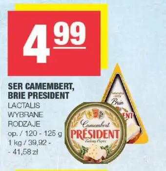 Spar SER CAMEMBERT BRIE PRESIDENT LACTALIS 120-125g oferta