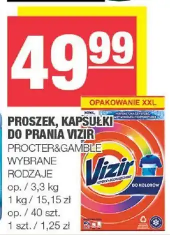 Spar PROSZEK KAPSUŁKI DO PRANIA VIZIR PROCTER&GAMBLE 3,3kg oferta