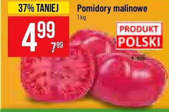 Polomarket Pomidory malinowe 1kg oferta