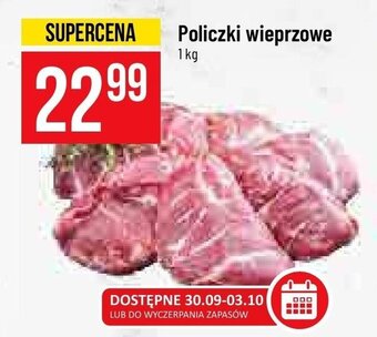 Polomarket Policzki wieprzowe 1kg oferta