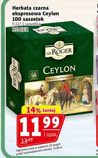 Prim Market Herbata czarna ekspresowa Ceylon 100 saszetek oferta